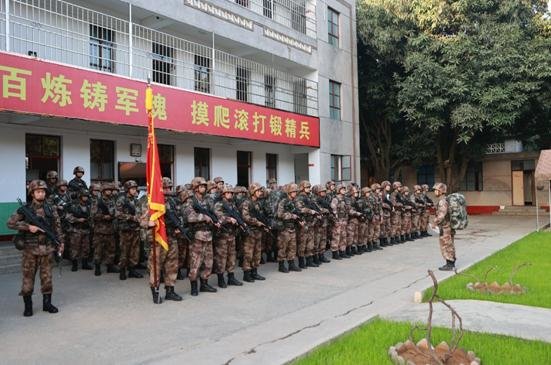 （图一）紧急集合.jpg